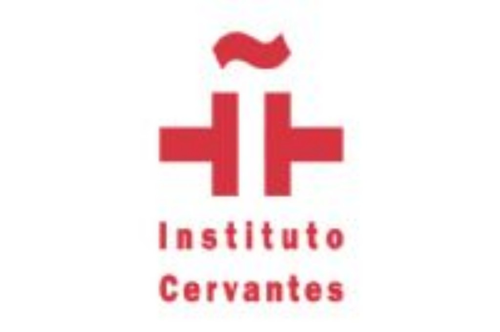 Logotipo Instituto Cervantes