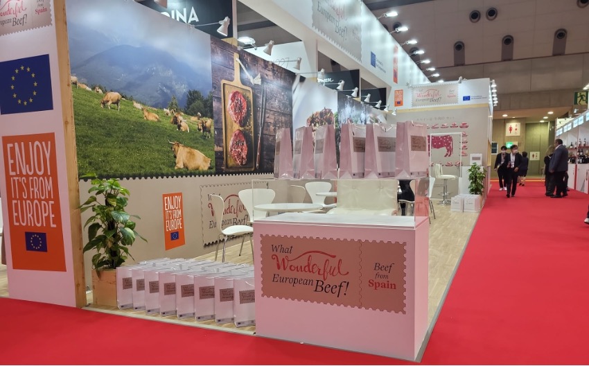 FOODEX JAPN