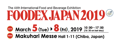 Foodex Japan