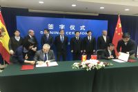 Acuerdo China