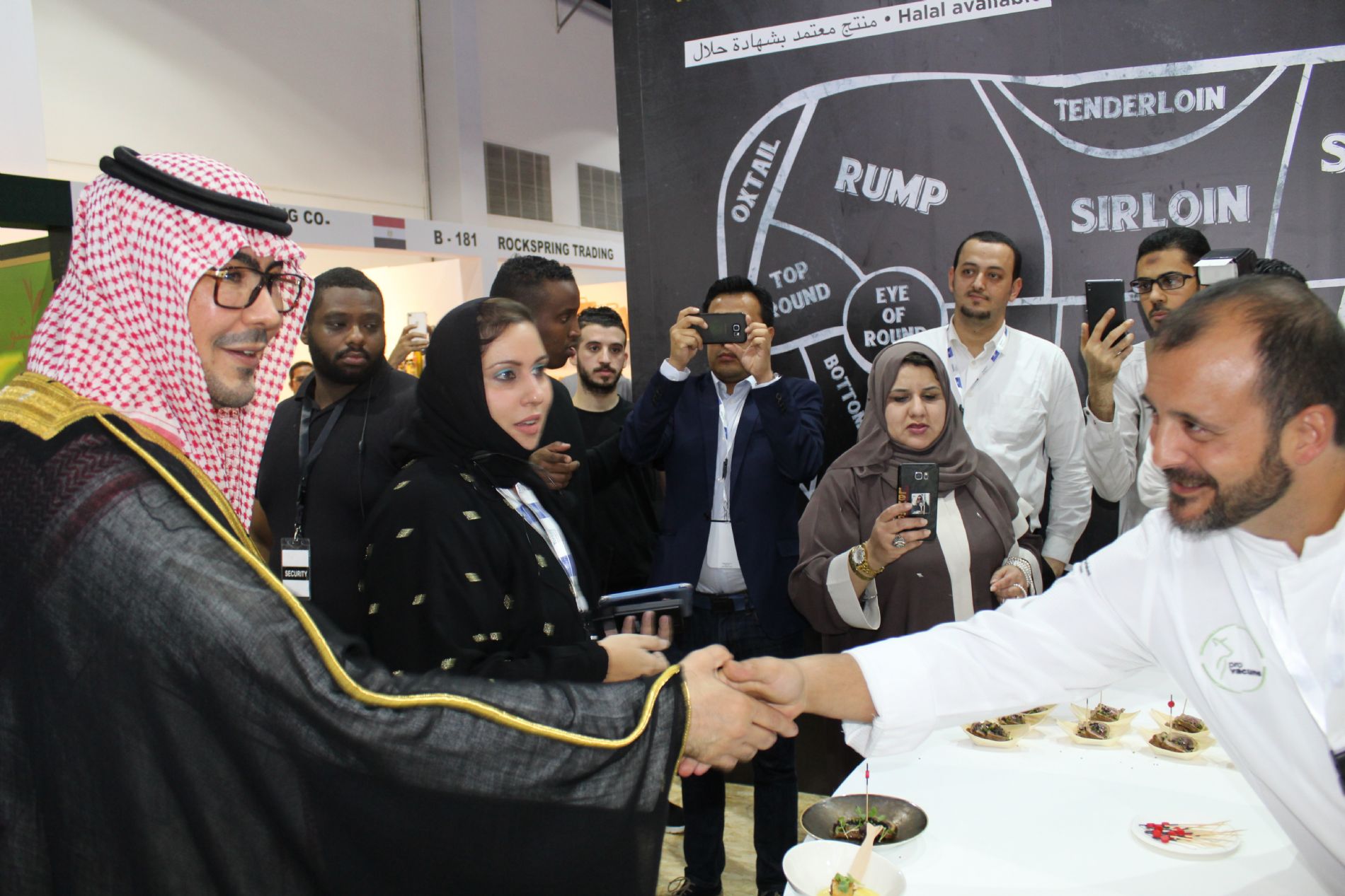 Provacuno en Arabia Saud